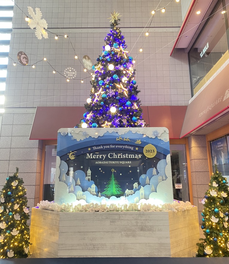 港北 TOKYU S.C.に設置したJ-クレジット制度を活用したクリスマスツリー