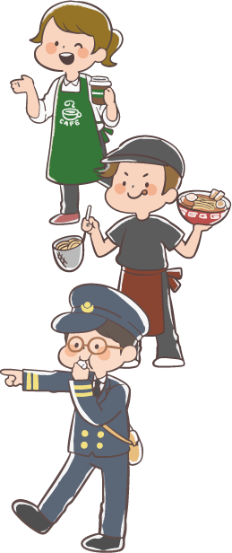 mvイラスト右